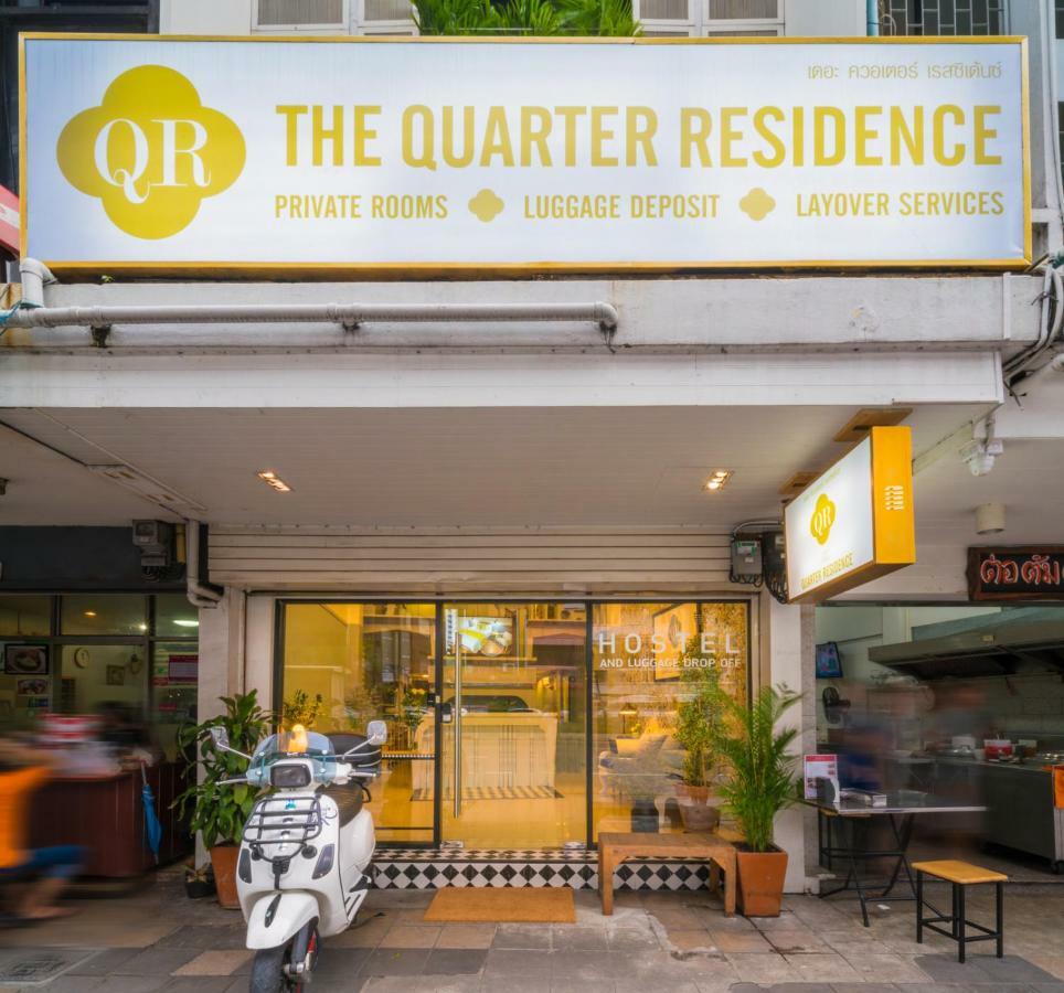 The Quarter Residence Bangkok Luaran gambar